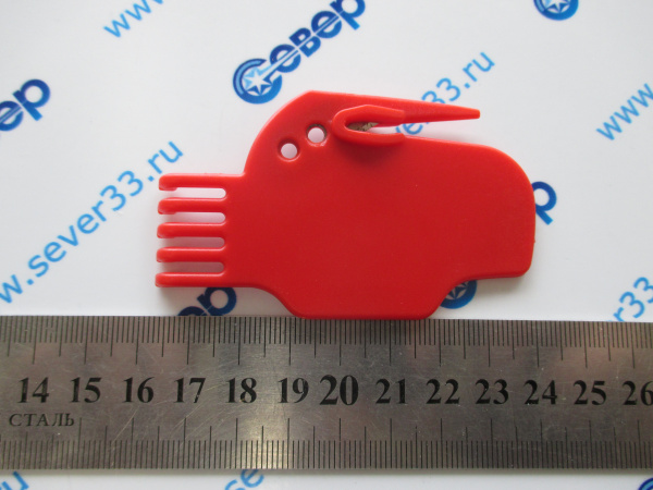 Нож-гребенка для чистки щеток робота-пылесоса IRB-07